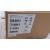 ROOMPANEL PLUS - Clearance Product