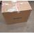 S90-C5-004 - Clearance Product