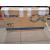 43" ProLite T4329AS-B1AG - Clearance Product