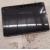 RoomPanel E2 - Clearance Product