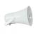 PH20A-24 Weatherproof Horn Speaker