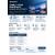 85" FW85BZ35PB.CEI Commercial Display