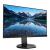 25" 252B9/00 Monitor