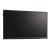 75" PNLC752 Infrared Interactive Display