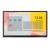 75" PNLC752 Infrared Interactive Display