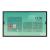 43" PNLM431 LCD Infrared Interactive Display