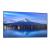 75" 60006334 Commercial Display