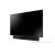 HW-LST70T/XU Terrace Wall Mountable Soundbar 2021