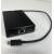 Solo10G SFP+ - Clearance