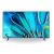 65" FWD-65S35 Commercial TV