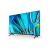 65" FWD-65S35 Commercial TV