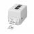 BV410T Series 4" Thermal Transfer Label Print