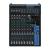 12:4 Mixer - 6 D-PRE mic preamps, faders