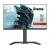 24" G-Master GB2470HSU-B5 Monitor