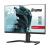 24" G-Master GB2470HSU-B5 Monitor