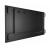 65" ProLite LH6542UHS-B3 Display