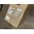 50G0855 - Clearance Product